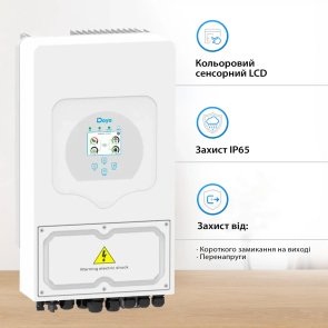 Інвертор Deye SUN-5K-SG03LP1-EU 5kW 1F 48V