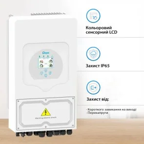 Фото: Інвертор Deye SUN-5K-SG03LP1-EU 5kW 1F 48V № 5 | KTC