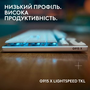 G915 X Lightspeed US International Tactile Wireless White