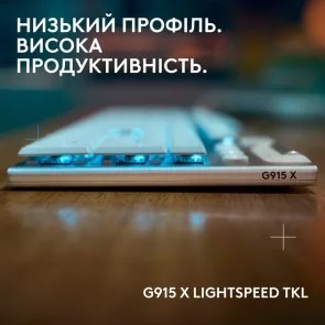 Фото: Клавіатура Logitech G915 X Lightspeed Tactile Wireless White (920-012690) № 3 | KTC