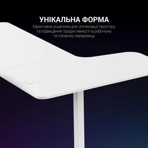 Стіл для геймерів GamePro GDC216W White