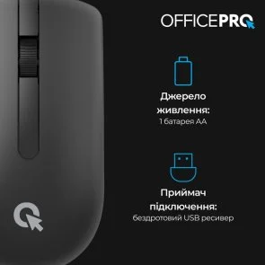 Фото: Миша OfficePro M175B Silent Wireless Black № 3 | KTC