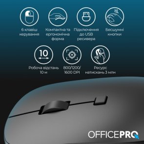 Миша OfficePro M305B Silent Wireless Black