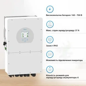 Фото: Інвертор Deye SUN-20K-SG01HP3-EU-AM2 № 4 | KTC