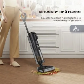 Фото: Ручний бездротовий пилосос Dreame H12 Dual (HHV4) № 4 | KTC