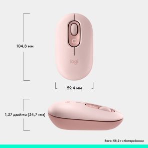 Миша Logitech POP Mouse with emoji Wireless Rose (910-007413)