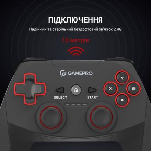  Геймпад GamePro GP600 Wireless