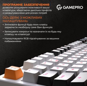 Клавіатура GamePro MK170W RGB USB White