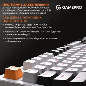 Фото: Клавіатура GamePro MK170W RGB USB White № 15 | KTC
