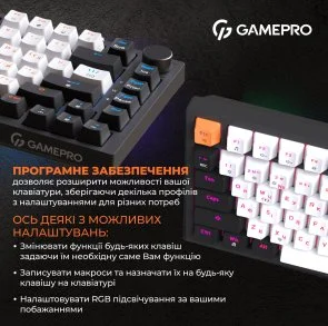 Фото: Клавіатура GamePro MK160B RGB USB Black № 15 | KTC