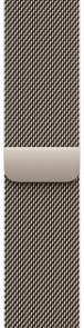 Ремінець Apple for Apple Watch 40mm - Milanese Loop Natural (MAXK4)