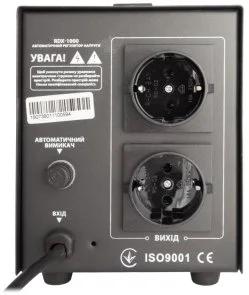 Фото: Стабілізатор Gemix RDX-1000 № 2 | KTC