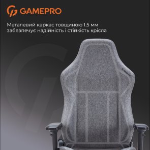 Крісло GamePro FGC750 Fabric Dark Gray (FGC750DG)