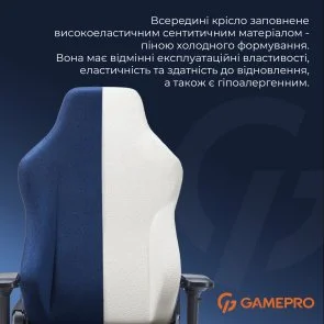Фото: Крісло GamePro FGC750 Fabric Dark Blue (FGC750DB) № 14 | KTC
