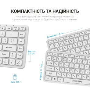 Клавіатура OfficePro SK790W Wireless White