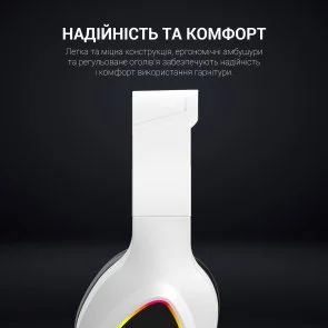 Фото: Гарнітура GamePro HS615 RGB White № 13 | KTC