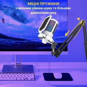 Фото: Мікрофон Fifine A6TW White № 11 | KTC