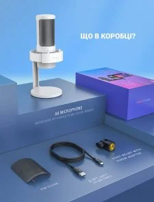 Фото: Мікрофон Fifine A8W AMPLIGAME RGB White № 15 | KTC