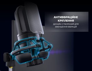 Мікрофон Fifine K726 XLR Black