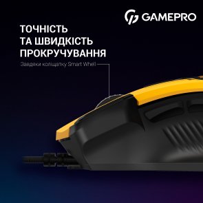 Миша GamePro GM300Y Yellow/Black