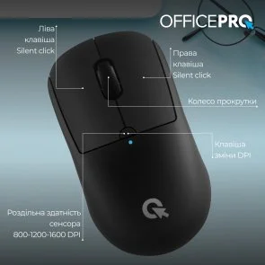 Фото: Миша OfficePro M307B Silent Wireless Black № 11 | KTC