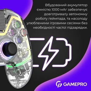 Фото: Геймпад GamePro GPS13T Wireless Transparent № 12 | KTC