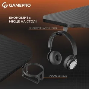 Фото: Стіл для геймерів GamePro GD012 № 9 | KTC