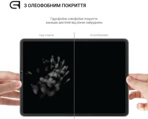 Фото: Захисне скло ArmorStandart Glass.CR for OPPO Pad Neo - Clear (ARM73157) № 2 | KTC