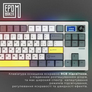 Клавіатура Epomaker Shadow-S TKL Mulan Switch Hot-Swap LCD Screen RGB White (SHS-W-M)