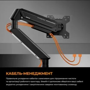 Фото: Кронштейн Anda Seat Seat Stealth II White (AD-W-A6D-1S-FW) № 14 | KTC