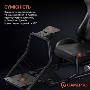 Крісло GamePro RS100 Black