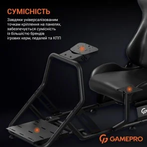 Фото: Крісло GamePro RS100 Black № 10 | KTC