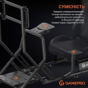 Крісло GamePro RS115 Black