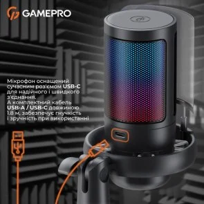 Фото: Мікрофон GamePro UGM145 Black (UGM145B) № 3 | KTC