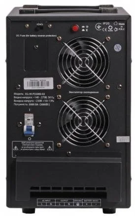 Фото: ДБЖ EnerGenie EG-HI-PS5000-02 / No battery № 2 | KTC