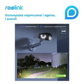 Камера Reolink Duo Series P730 Duo 2 PoE