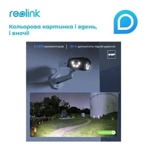 Фото: Камера Reolink Duo Series P730 Duo 2 PoE № 4 | KTC