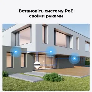 Фото: Камера Reolink P320 5MP PoE IP Camera with Person/Vehicle Detection (P320 2.8 mm) № 3 | KTC