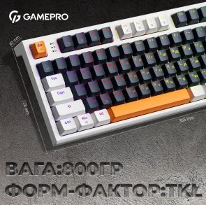 Фото: Клавіатура GamePro MK180W USB White № 18 | KTC