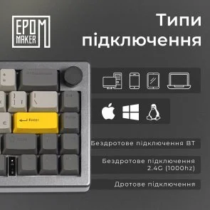 Клавіатура Epomaker EK68 Flamingo Switch Hot-Swap RGB WL/BT/USB Black (EK68-B-F)