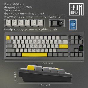Клавіатура Epomaker Shadow-X Flamingo Switch Hot-Swap RGB WL/BT/USB Black (SHX-B-F)