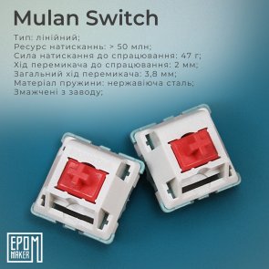 Клавіатура Epomaker Shadow-X Mulan Switch Hot-Swap RGB WL/BT/USB White (SHX-W-M)