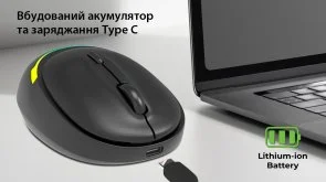Фото: Миша Real-EL RM-440W Black (EL123200045) № 14 | KTC