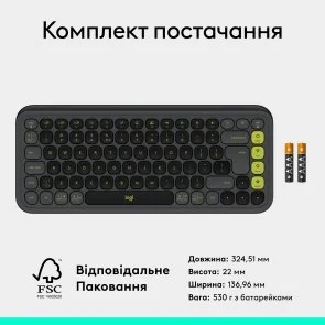 Фото: Клавіатура Logitech Pop Icon Keys Wireless Graphite/Green (920-013157) № 9 | KTC