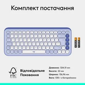 Фото: Клавіатура Logitech Pop Icon Keys Wireless Lilac/Off White (920-013074) № 9 | KTC