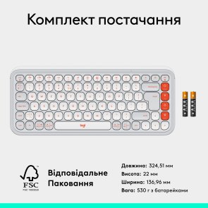 Клавіатура компактна Logitech Pop Icon Keys Wireless Off White/Orange (920-013072)