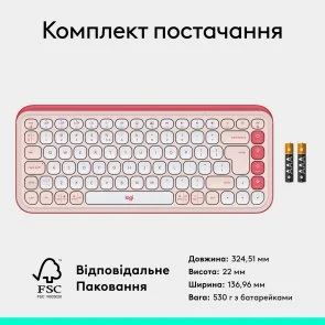 Фото: Клавіатура Logitech Pop Icon Keys Wireless Rose/Off White (920-013073) № 9 | KTC