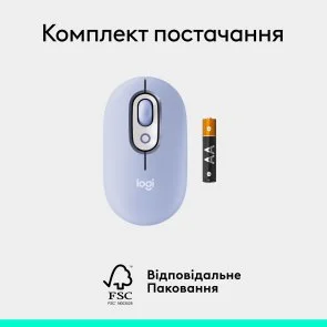 Фото: Миша Logitech POP Mouse with emoji Wireless Lilac (910-007414) № 9 | KTC