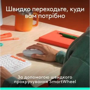 Фото: Комплект клавіатура+миша Logitech POP Icon Combo Off White/Orange (920-013141) № 5 | KTC