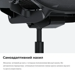 Фото: Крісло Anda Seat X-Air Pro Size XL Mesh Space Black (AD-WY-01-BBB-B01) № 12 | KTC